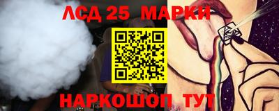 а пвп мука Можга