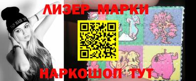а пвп мука Можга
