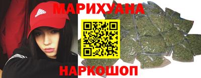 а пвп мука Можга