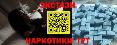 а пвп мука Можга