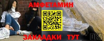 а пвп мука Можга