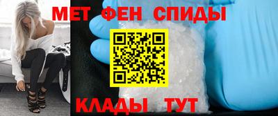 а пвп мука Можга