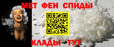 крисы Моздок