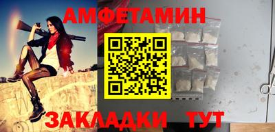 а пвп мука Можга