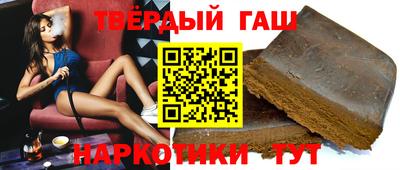 а пвп мука Можга