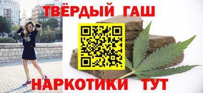крисы Моздок
