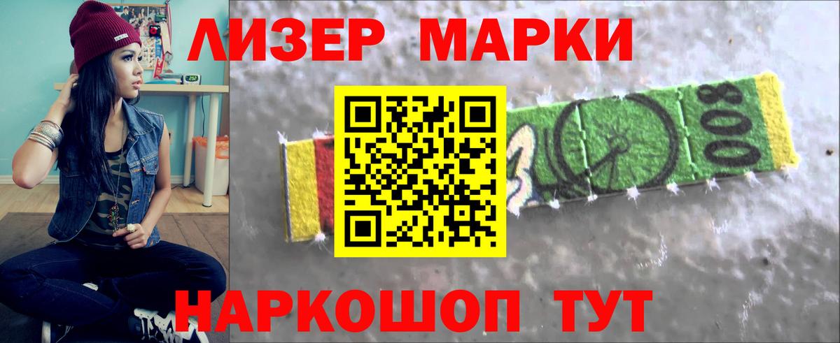 ЛСД экстази кислота  ЛСД экстази кислота  Вход с VPN  Печора 