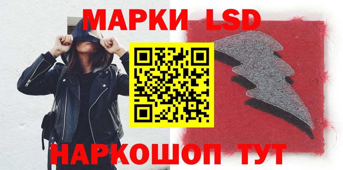 Гашиш  Бошки Шишки  Вход с VPN  Меф   Печора  Меф МЯУ МЯУ 